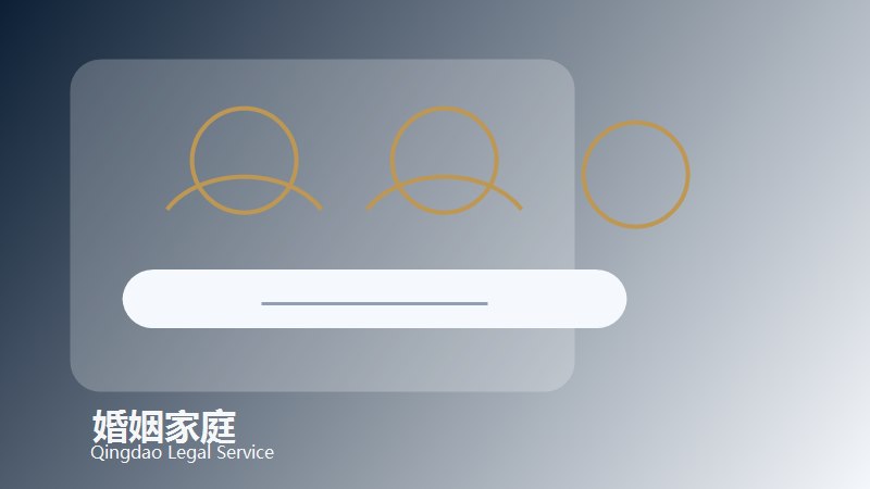 婚姻家庭纠纷中律师能提供哪些帮助